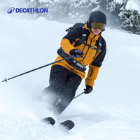 迪卡侬 滑雪裤SKI100 15000防水+60g中空棉+全压胶+表面防泼处理
