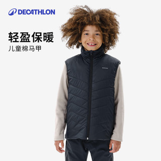 DECATHLON 迪卡侬 男童女童山地徒步保暖夹克 4596202