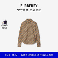 BURBERRY 博柏利 女装 格纹棉质衬衫