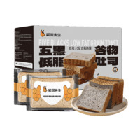 袋鼠先生 全麦五黑吐司 1000g