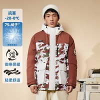 XTEP 特步 男款运动羽绒服