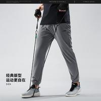 LI-NING 李宁 男士健身系列运动长裤