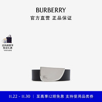 BURBERRY 博柏利 腰带男 皮革 Shield 腰带80920811 黑色/湖泊色80920811 95