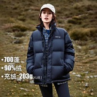 Pioneer Camp 拓路者 女士立领鸭绒羽绒服 保暖加厚宽松外套