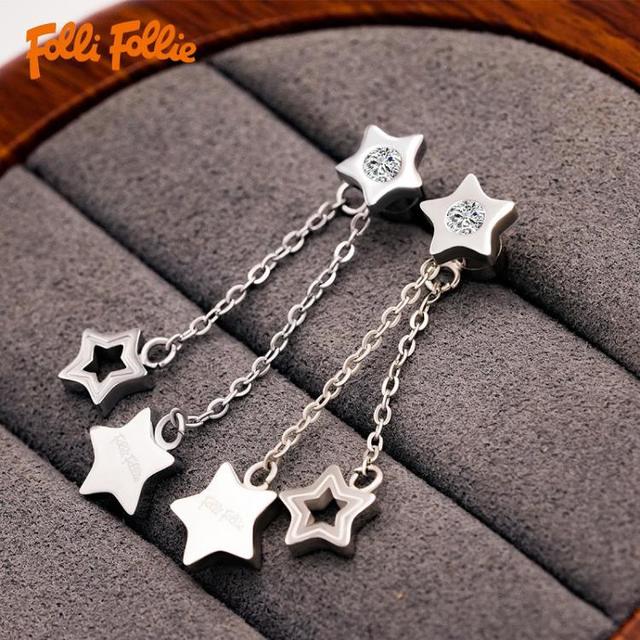 Folli Follie 镂空星空耳环 灵动款