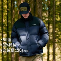 Pioneer Camp 拓路者 男士羽绒服 冬季90绒立领面包服防风保暖外套