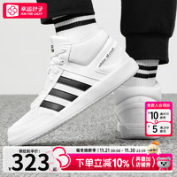 adidas 阿迪达斯 官网adidas VS SET MID男鞋场下篮球运动鞋FW5674 42.5 1号黑色/金金属