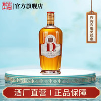 古越龙山 绍兴黄酒 500mL 1瓶+500mL*4瓶