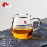 PINYIHENG 品一恒 加厚公道杯玻璃耐热单个茶海公杯家用透明高档分茶器功夫茶具配件 加厚200L 300ml