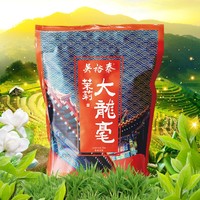 吴裕泰 特三级 茉莉大龙毫 250g