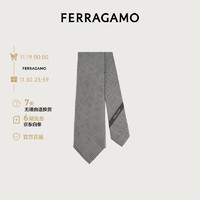 Salvatore Ferragamo 菲拉格慕 男士白色领带 0774020