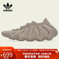 adidas 阿迪达斯 Yeezy 450  烟灰 余烬 椰子休闲鞋 ID1623 UK7.5码41