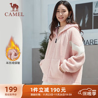 CAMEL 骆驼 加厚羊羔绒外套女宽松休闲保暖抓绒 CC2226L3903 橡皮粉 L