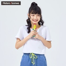 Meters bonwe 美特斯邦威 短袖T恤女纯色打底内搭夏季新款休闲半袖素色女士上衣