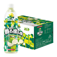 88VIP：JIANLIBAO 健力宝 第五季番石榴口味水果饮料450ml×15瓶整箱