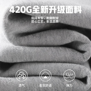 真维斯（JEANSWEST Z+）卫衣男加绒连帽开衫卫衣2024秋休闲运动连帽外套上衣卫衣 黑 L