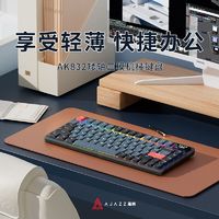 AJAZZ 黑爵 AK832无线机械键盘矮轴87键小屏幕三模RGB静音办公便携