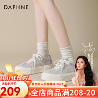 DAPHNE 达芙妮 学院风厚底增高休闲鞋板鞋2024韩版透气小白鞋时尚百搭女鞋 银色 37