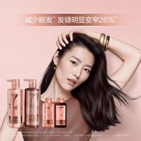 L'OREAL PARIS 生姜洗发水润发乳控油去油强韧发根660ml洗护套装