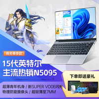 HIPAA 海鲅 锐龙R7笔记本电脑16寸2K系列高性能学生设计电竞游戏本百万跑分英雄联盟LOL旗舰正品