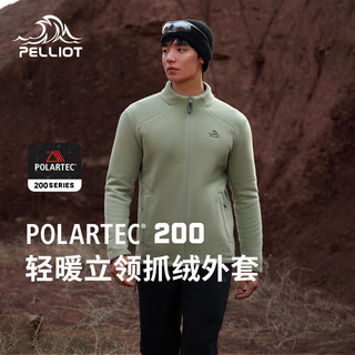 伯希和【P系列】Polartec200男女抓绒外套24秋冬户外轻量保暖冲锋衣内胆 【男款】岩壳绿 |  S