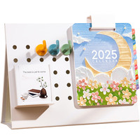 Goldkenn 金克 319 2025年 洞洞板台历