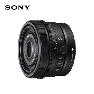 88VIP：索尼 SONY FE 40mm F2.5G全画幅G镜头 SEL40F25G适用a7m3/4 黑色