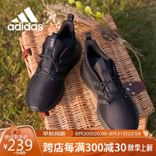 阿迪达斯 （adidas）阿迪达斯男鞋跑步鞋春季网面轻便训练运动鞋EG3190 黑色 40