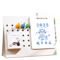Goldkenn 金克 319 2025年 洞洞板台历 蛇年好运 礼盒装