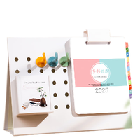 Goldkenn 金克 319 2025年 洞洞板台历 多彩世界 礼盒装