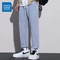 JEANSWEST 真维斯 浅蓝色牛仔裤男直筒宽松2024夏季新款弹力休闲九分长裤子男