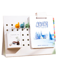 Goldkenn 金克 319 2025年 洞洞板台历 未来可期 礼盒装