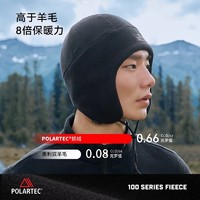 88VIP：伯希和 PELLIOT 户外抓绒帽男Polartec100保暖护耳骑行防风帽子女