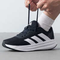 adidas 阿迪达斯 ULTRABOOST DNA LEA 中性跑鞋 EG2043 黑白金 40.5