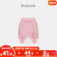 DUDUJIA嘟嘟家女童长裤秋装宝宝奥粒绒裤子儿童秋季保暖绒裤男童卡通加绒束脚裤 粉色 100cm