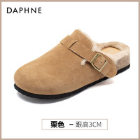 DAPHNE 达芙妮 加绒勃肯鞋女秋冬加厚软底厚底老爆款毛毛半包半拖保暖棉鞋