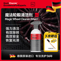 考赫化学 Mwc强力去污轮毂清洁剂 500ml