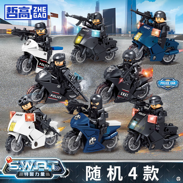 哲高 积木特警摩托警察军事人仔拼装玩具