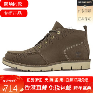 添柏岚（Timberland）Chukka 皮革 防水耐磨 防滑减震耐磨 及踝 户外靴 橄榄绿 41