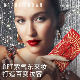 【圣诞】BOBBI BROWN芭比波朗奢金五色眼影盘 卧蚕晕染眼影