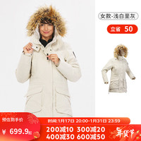 迪卡侬（DECATHON）上衣防风外套女户外中长款加厚保暖棉衣棉服派克大衣 SH900 SH500 浅白垩灰_23年新-SH900