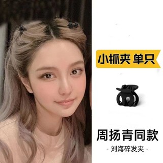 圣诞新年可爱毛绒蝴蝶结胸针2024新款甜妹可爱设计感送女友礼物