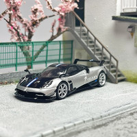 Keshe 凯史 帕加尼车模1:64 Zonda Revolucin合金超跑汽车模型摆件收藏成人 银色 轿车