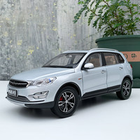 JOYmine 1:18原厂汽车模型 众泰汽车 大迈 X5 非宝马X5 仿真合金收藏汽车模型 大迈X5 银色