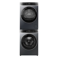 Haier 海尔 年度新品 G100558BD12S+GA100-S558H 超薄双擎热泵式洗烘套装 10KG