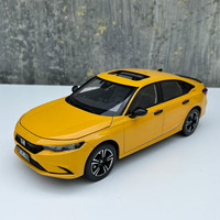 JOYmine 1:18原厂汽车模型 广汽本田雅阁全系 全新型格 仿真合金收藏 型格 黄色 漆面一般