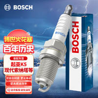 BOSCH 博世 双铱金火花塞5556单支装现代索纳塔新胜达格锐格越/起亚K5索兰托L