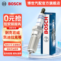 BOSCH 博世 汽车火花塞双铱金火花塞0508四支装适配别克君威君越GL8凯迪拉克 赛威雪佛兰科帕奇迈锐宝奇瑞旗云3荣威950等