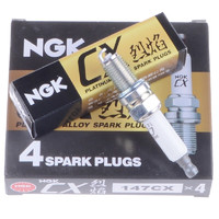 NGK 烈焰铂金火花塞适用于 大众老polo 1.6(03至05款)