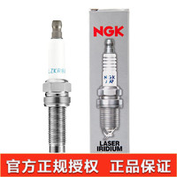 NGK 铱铂金火花塞/专用贵金属火嘴ILZKR8A 94290适用于 单支价 保时捷卡宴3.6L(92A)M5502